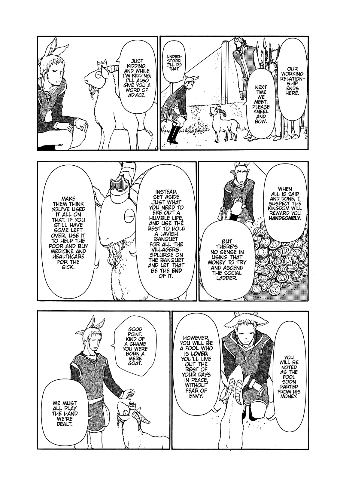 Centaur No Nayami Chapter 66 #28