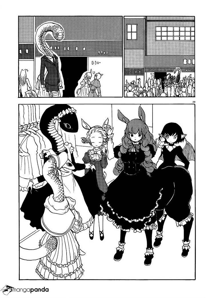 Centaur No Nayami Chapter 64 #14