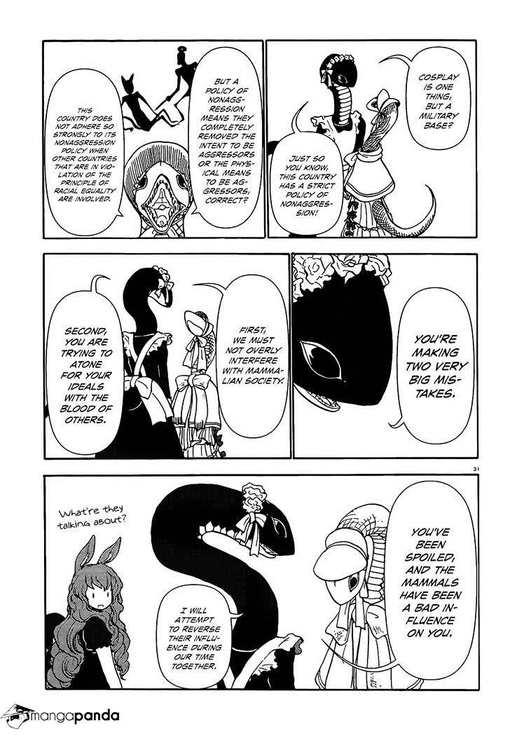 Centaur No Nayami Chapter 64 #16