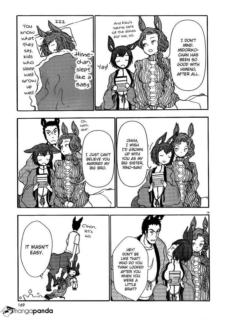 Centaur No Nayami Chapter 62 #16