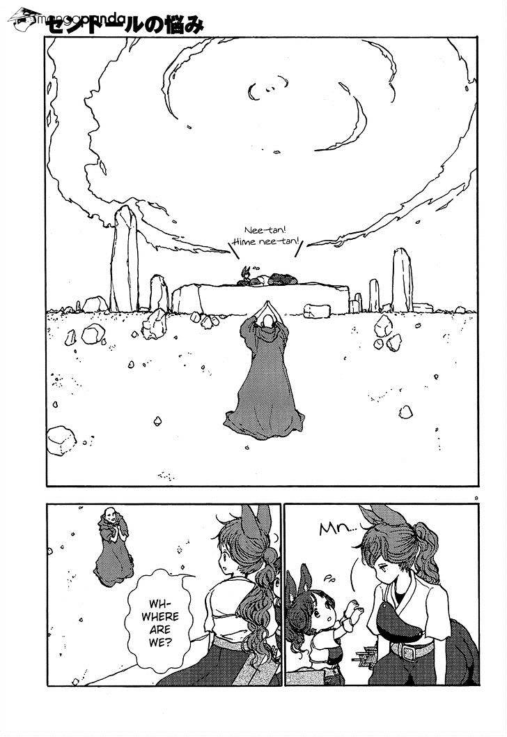 Centaur No Nayami Chapter 56 #9