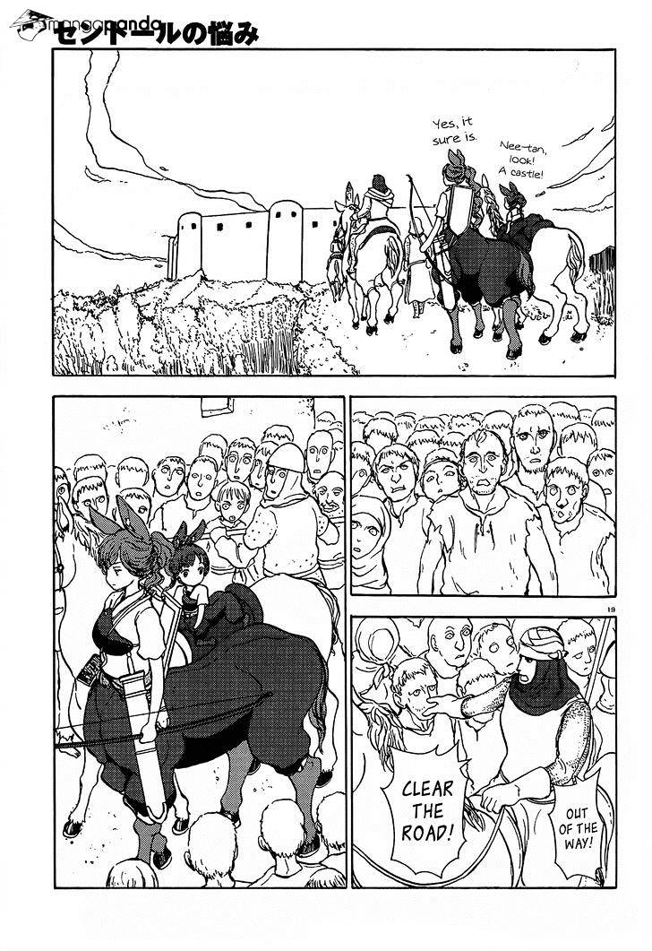 Centaur No Nayami Chapter 56 #19