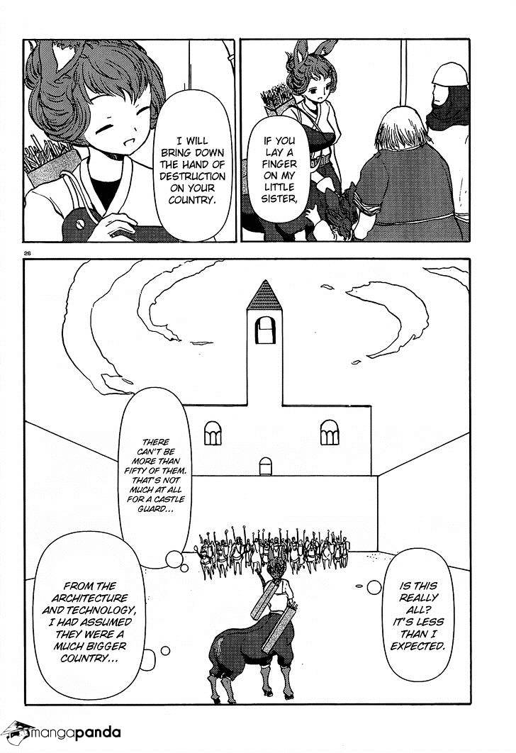 Centaur No Nayami Chapter 56 #26