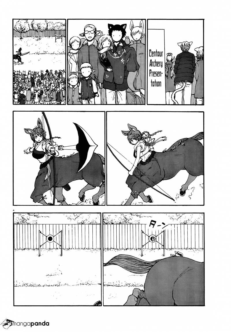 Centaur No Nayami Chapter 48 #4
