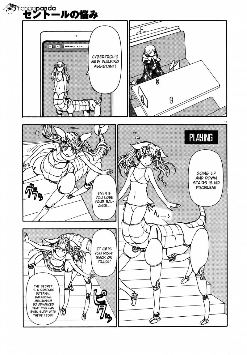 Centaur No Nayami Chapter 48 #14