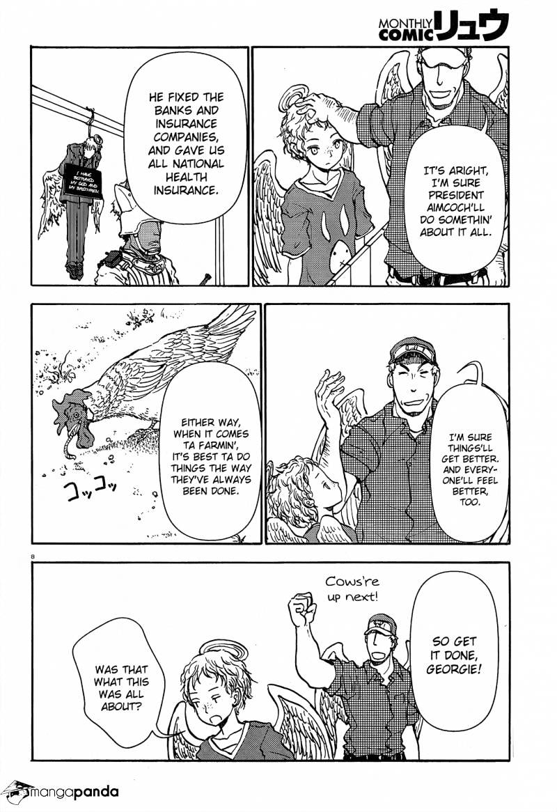 Centaur No Nayami Chapter 42 #9