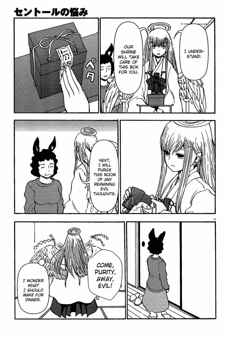 Centaur No Nayami Chapter 41.2 #11