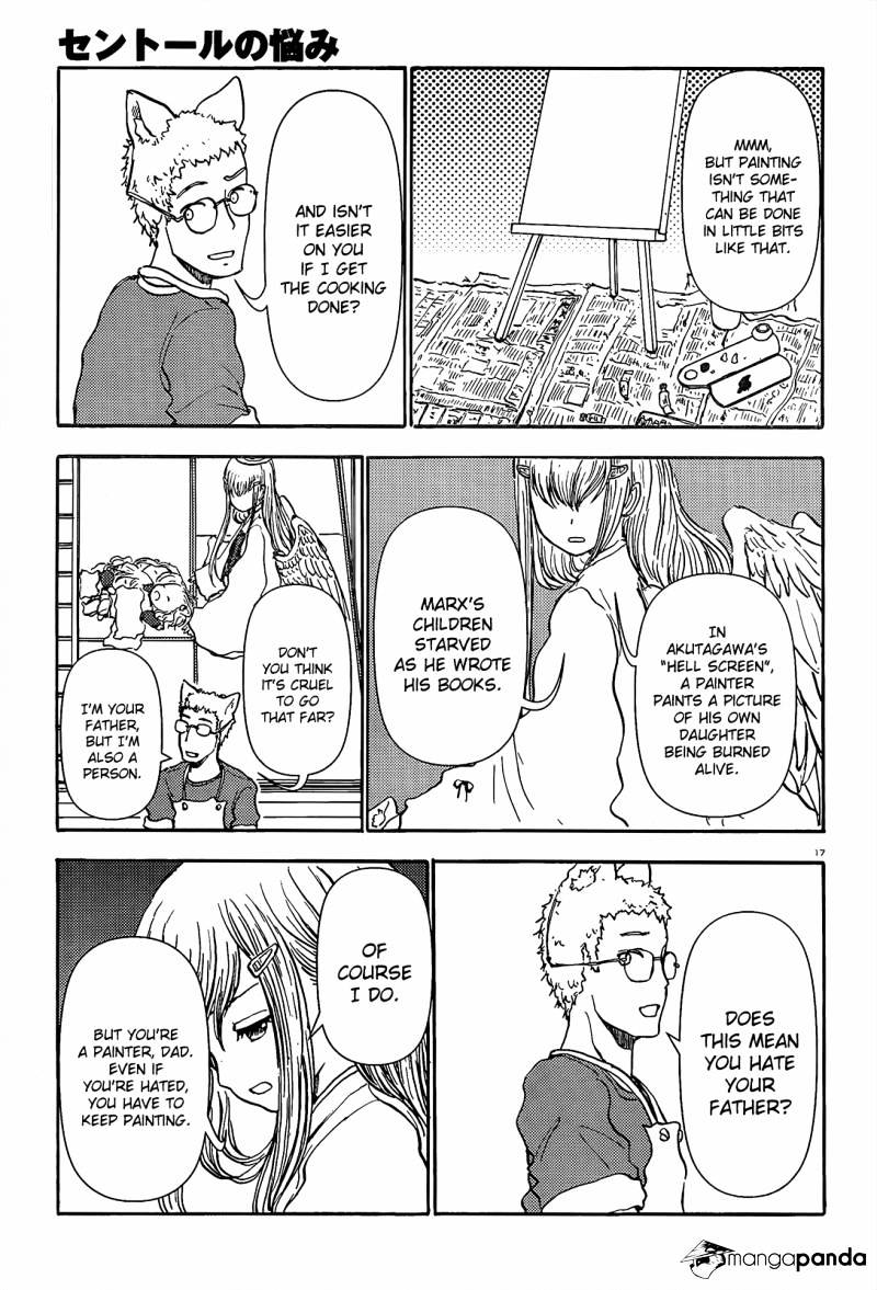 Centaur No Nayami Chapter 41 #17