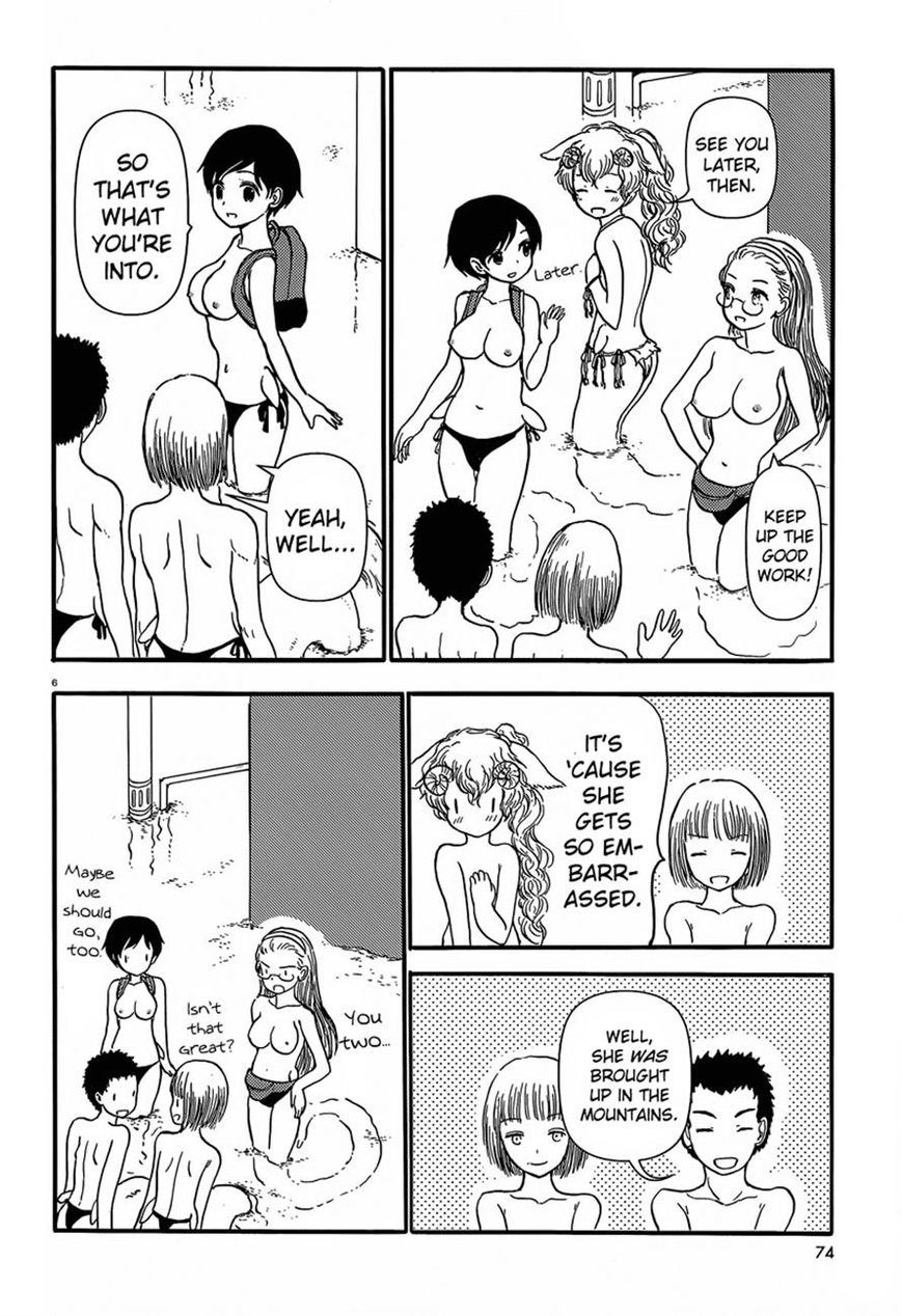 Centaur No Nayami Chapter 35 #6