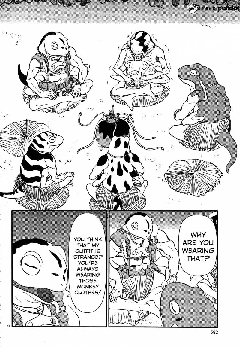 Centaur No Nayami Chapter 33 #14