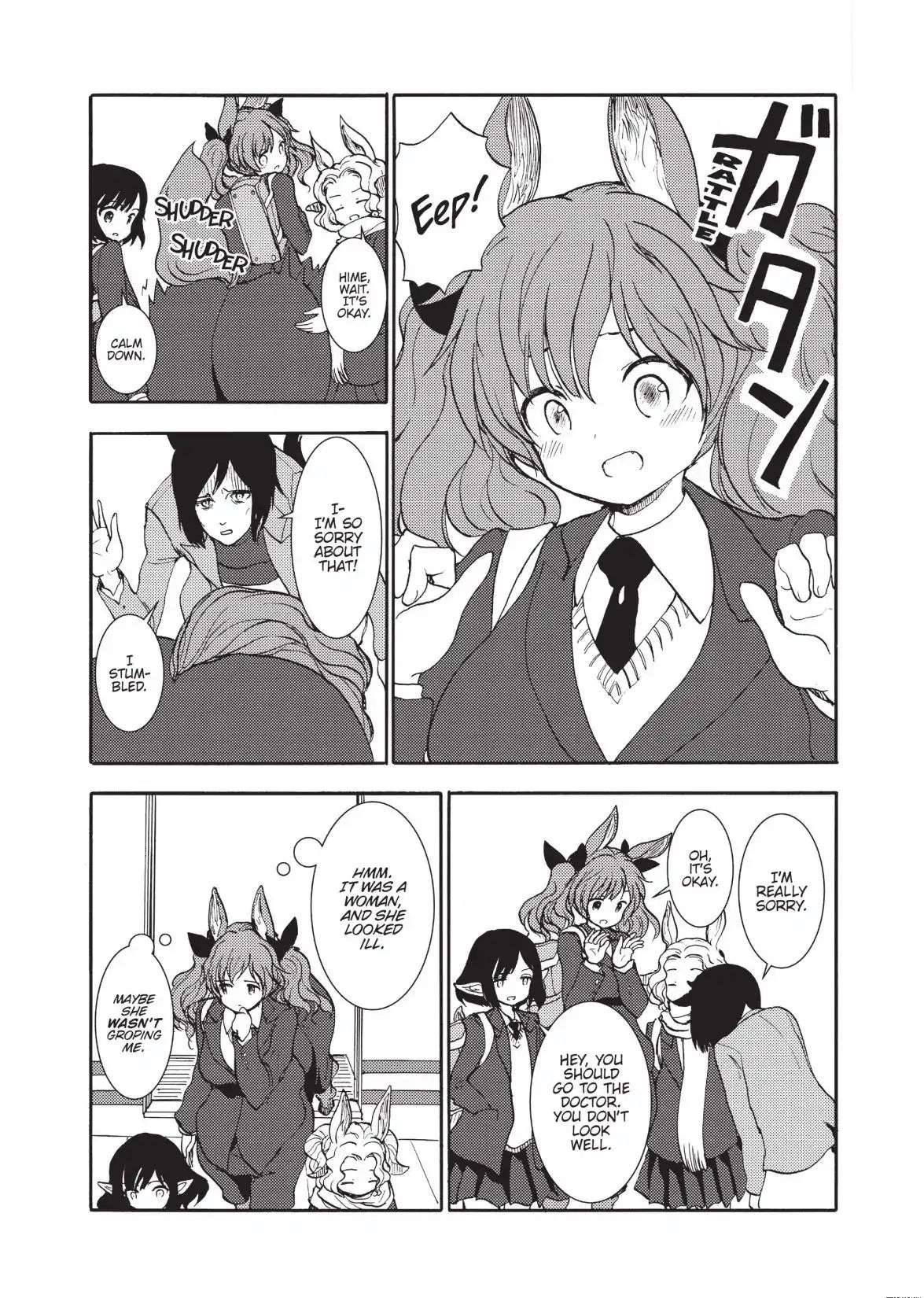 A Centaur's Life Chapter 129 #12