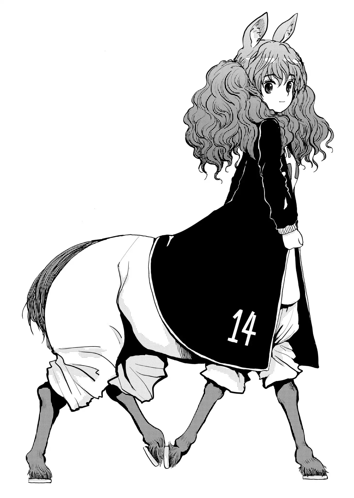 Centaur No Nayami Chapter 29.1 #8