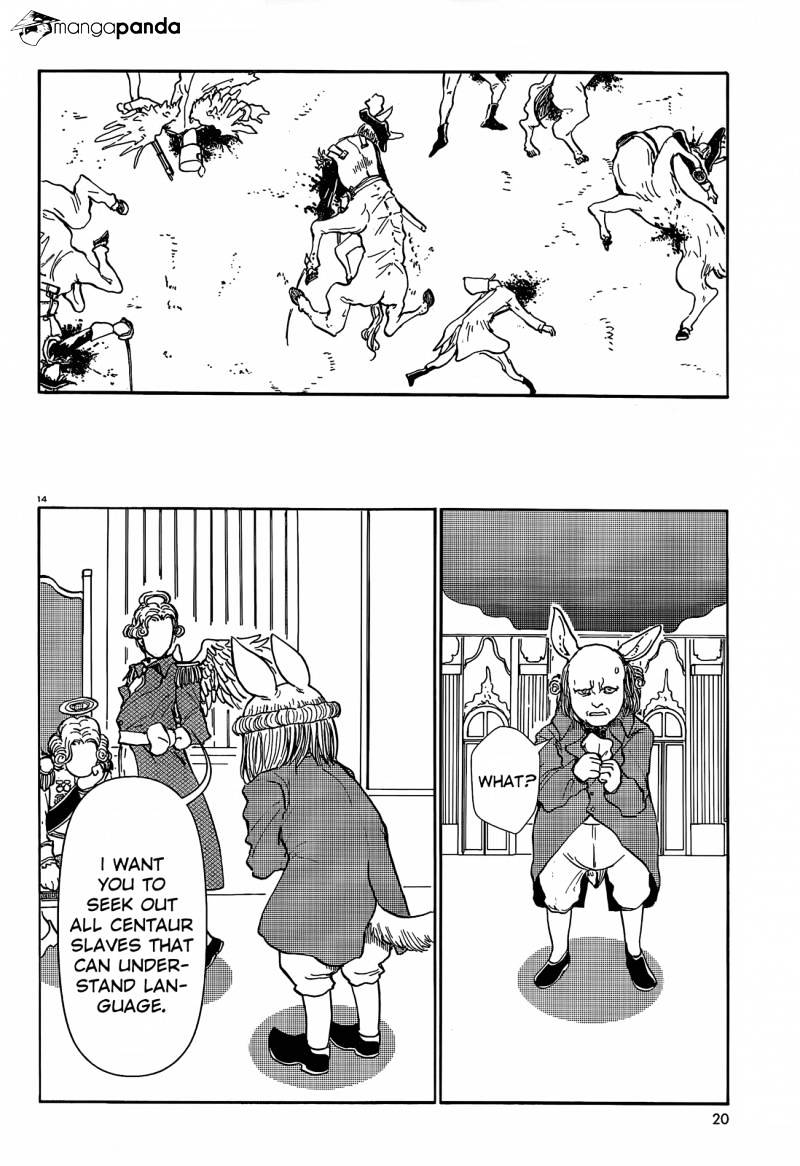 Centaur No Nayami Chapter 29 #14