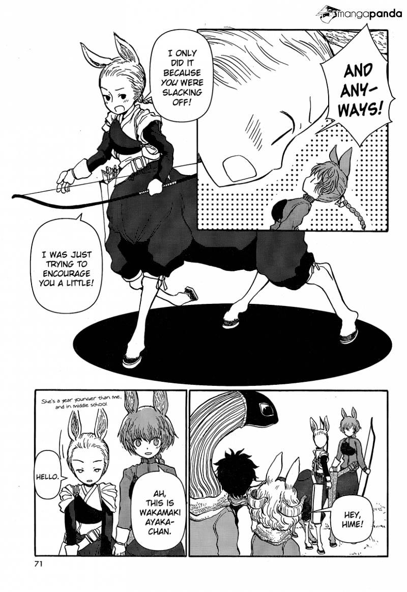 Centaur No Nayami Chapter 27 #18