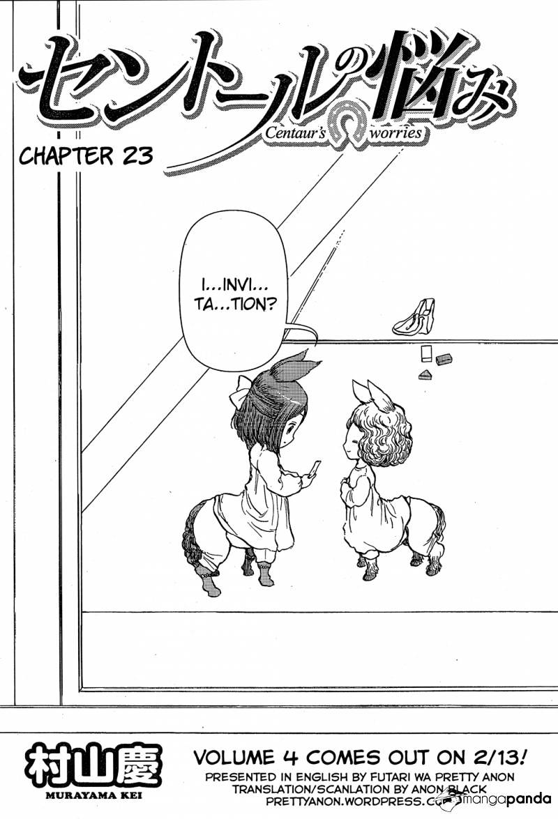Centaur No Nayami Chapter 23 #3