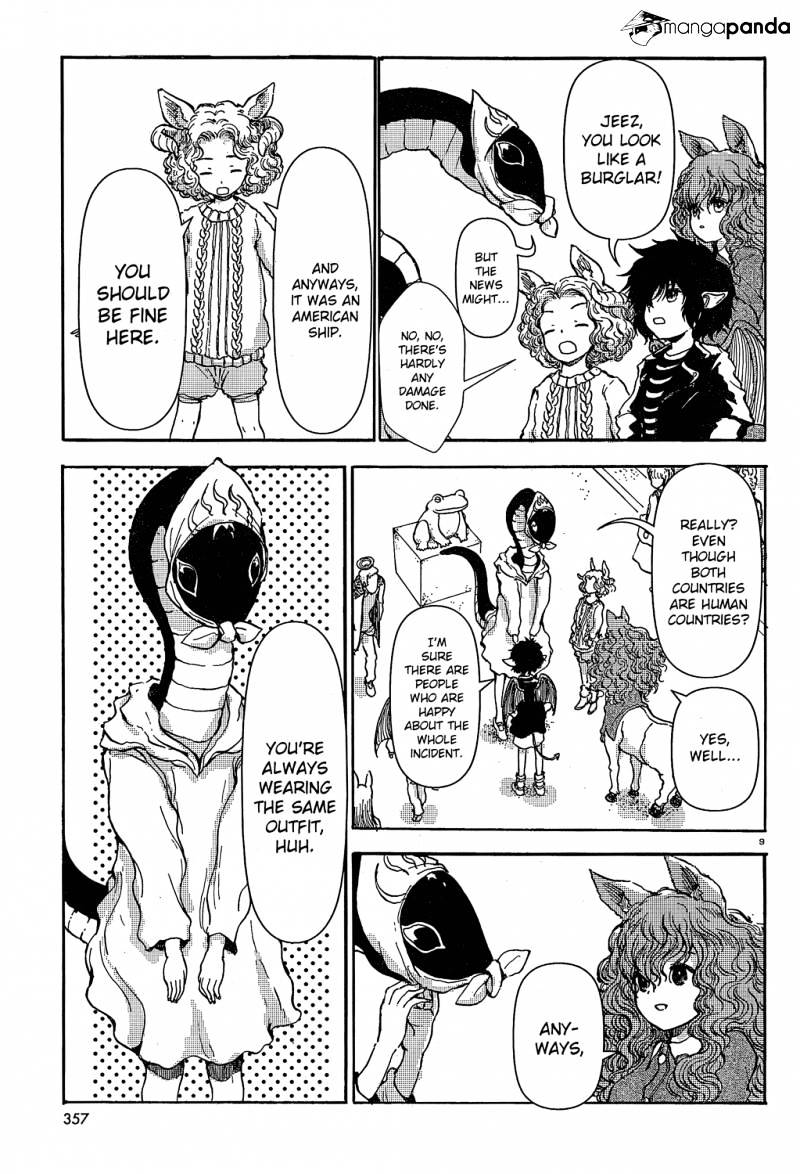 Centaur No Nayami Chapter 21 #9