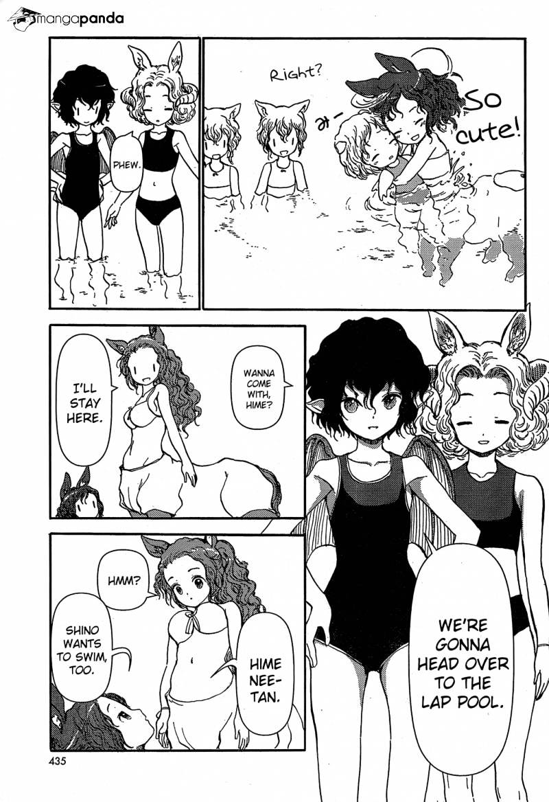 Centaur No Nayami Chapter 17 #17