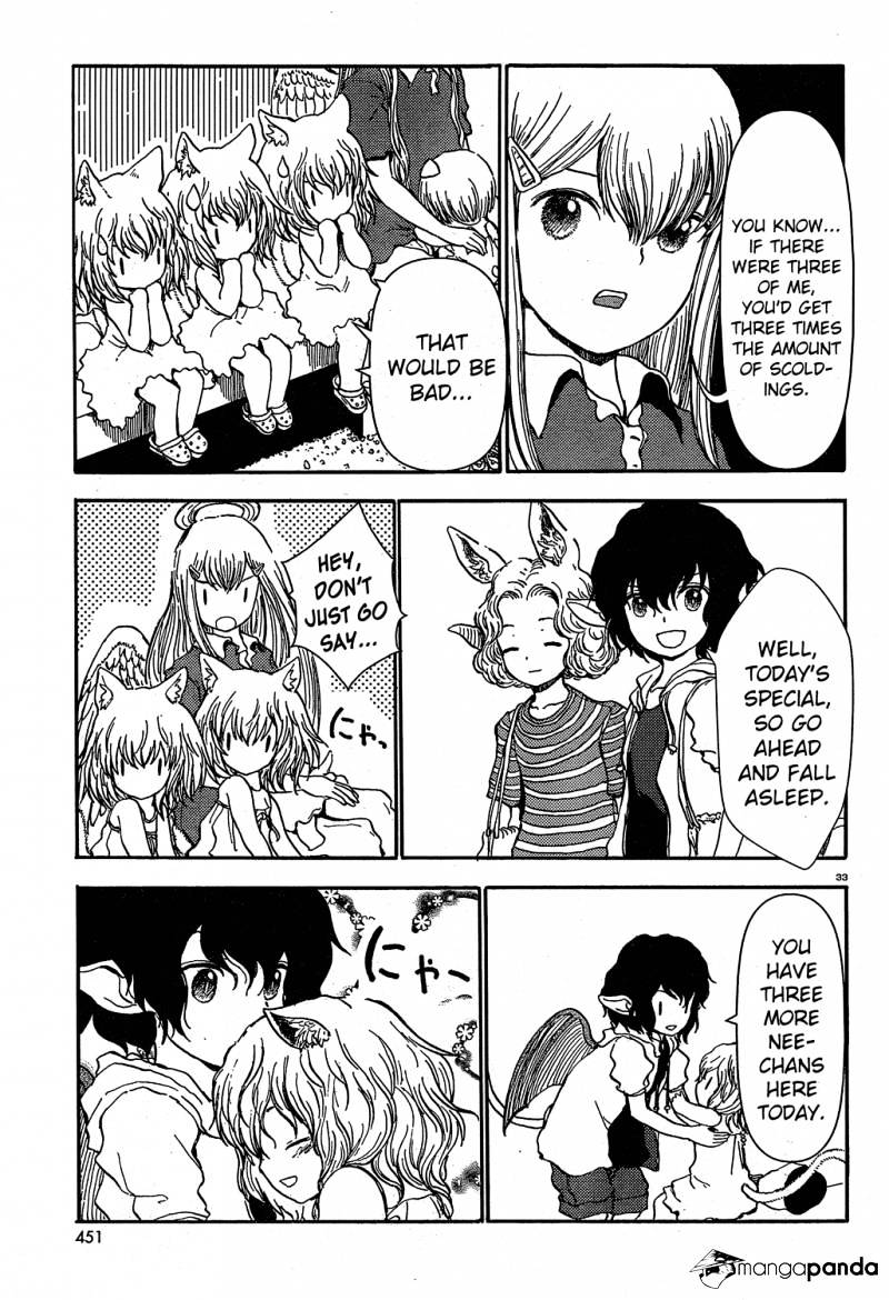 Centaur No Nayami Chapter 17 #33