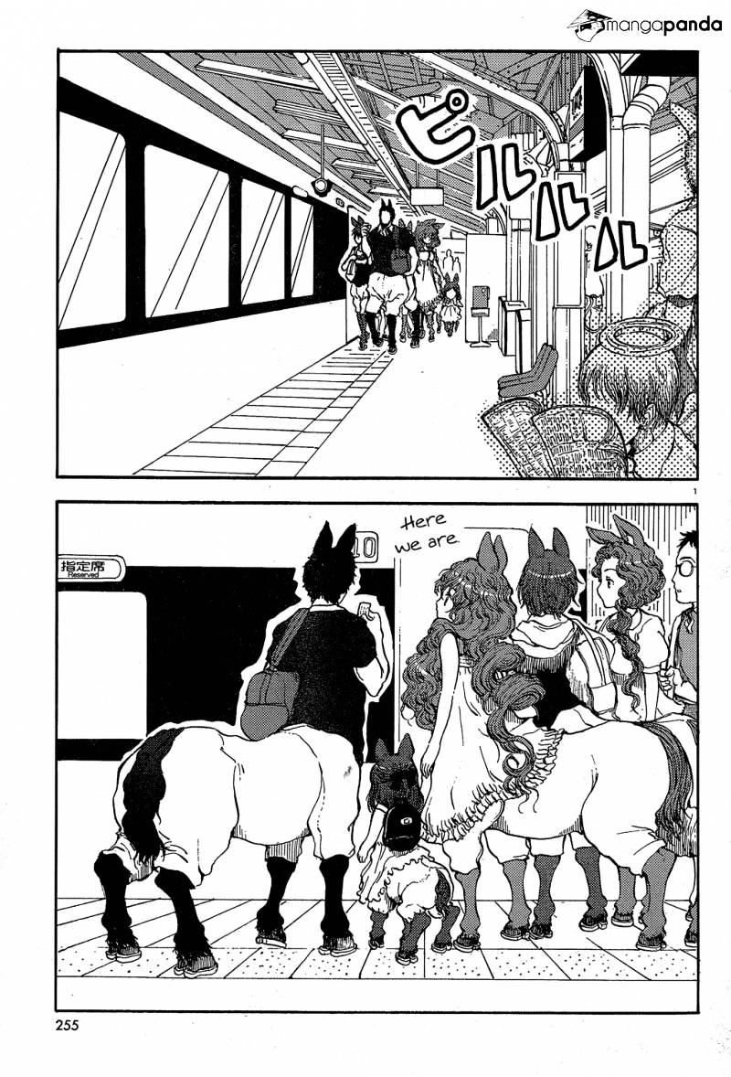 Centaur No Nayami Chapter 18 #1