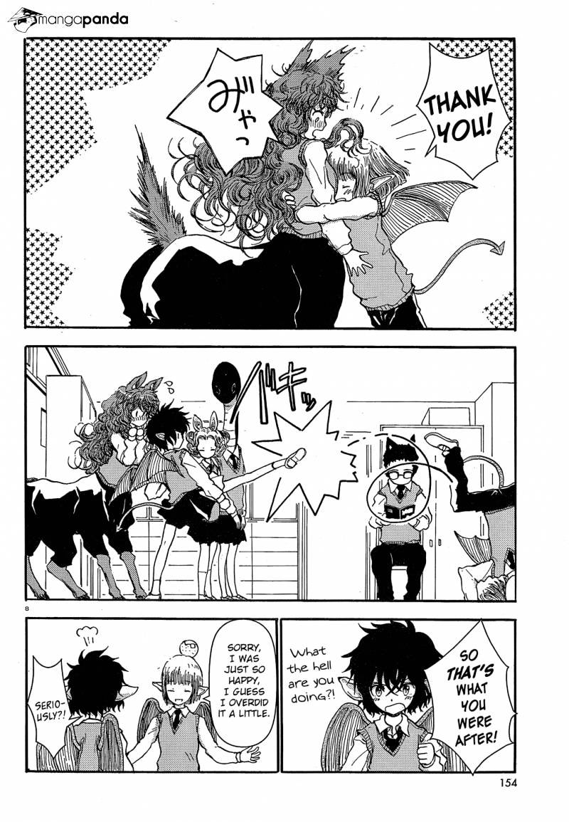 Centaur No Nayami Chapter 19 #8