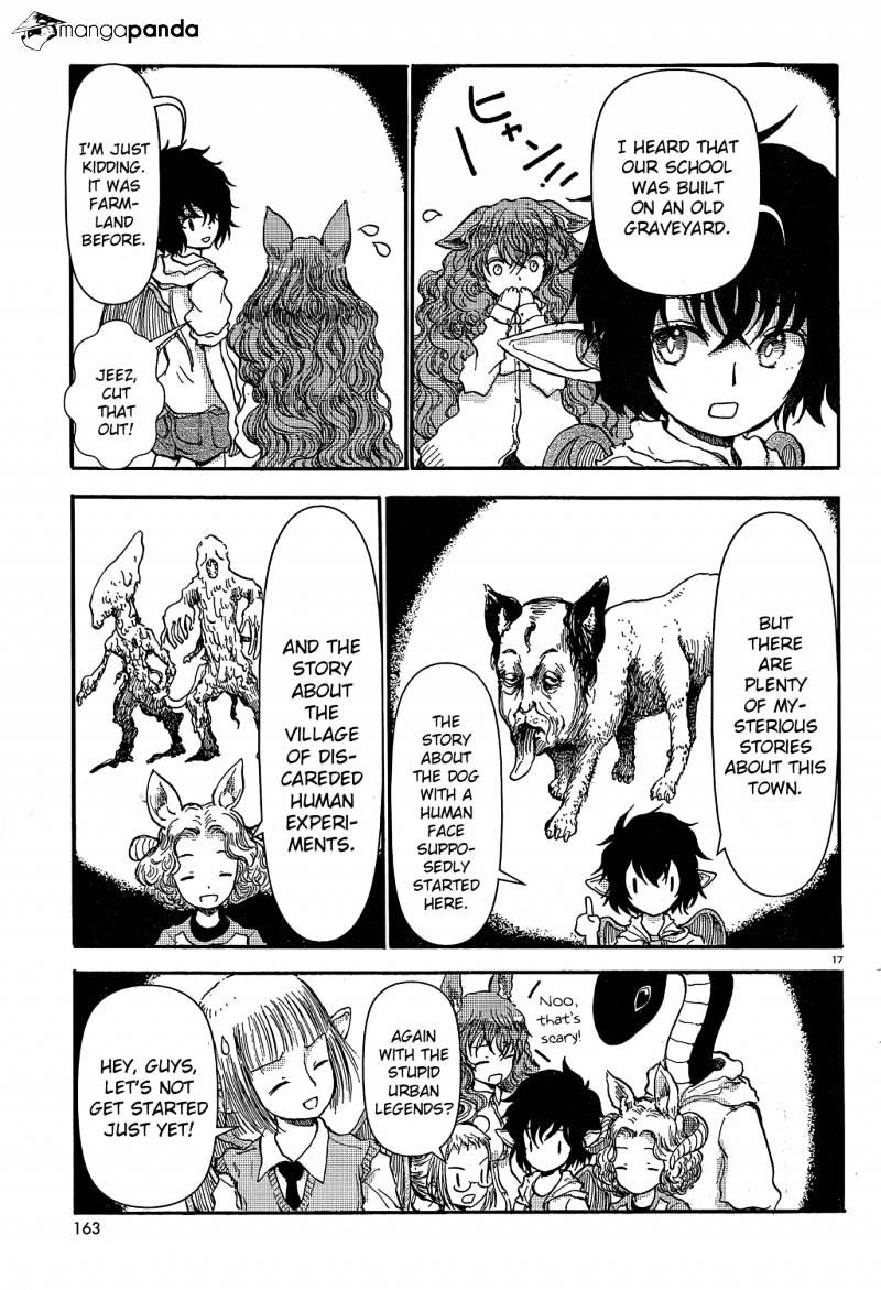 Centaur No Nayami Chapter 19 #17