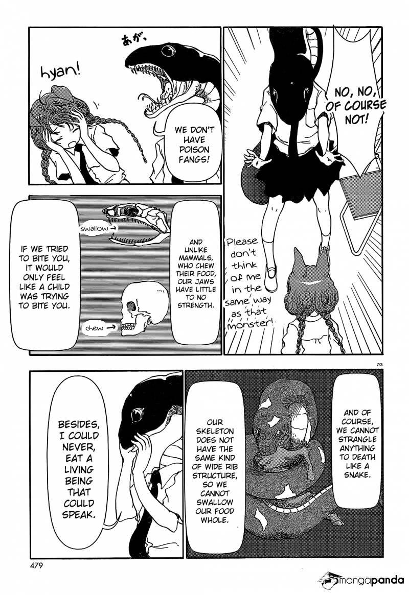 Centaur No Nayami Chapter 15 #22