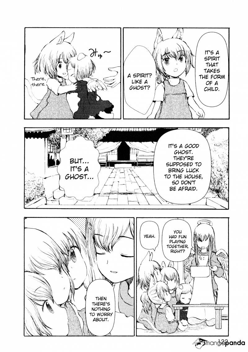 Centaur No Nayami Chapter 12 #30