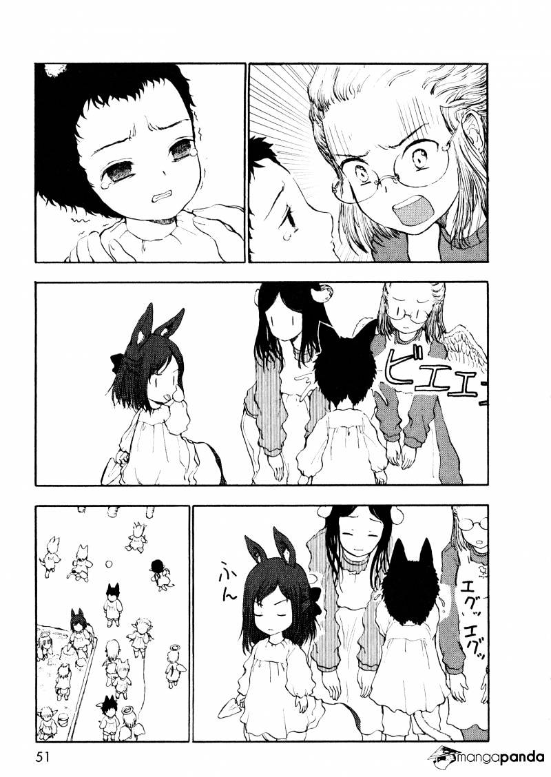 Centaur No Nayami Chapter 10 #3