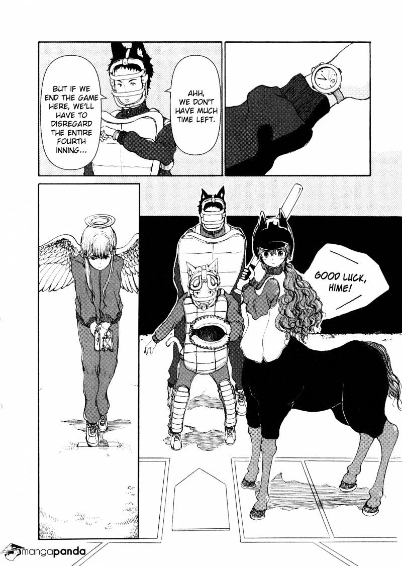 Centaur No Nayami Chapter 9 #38