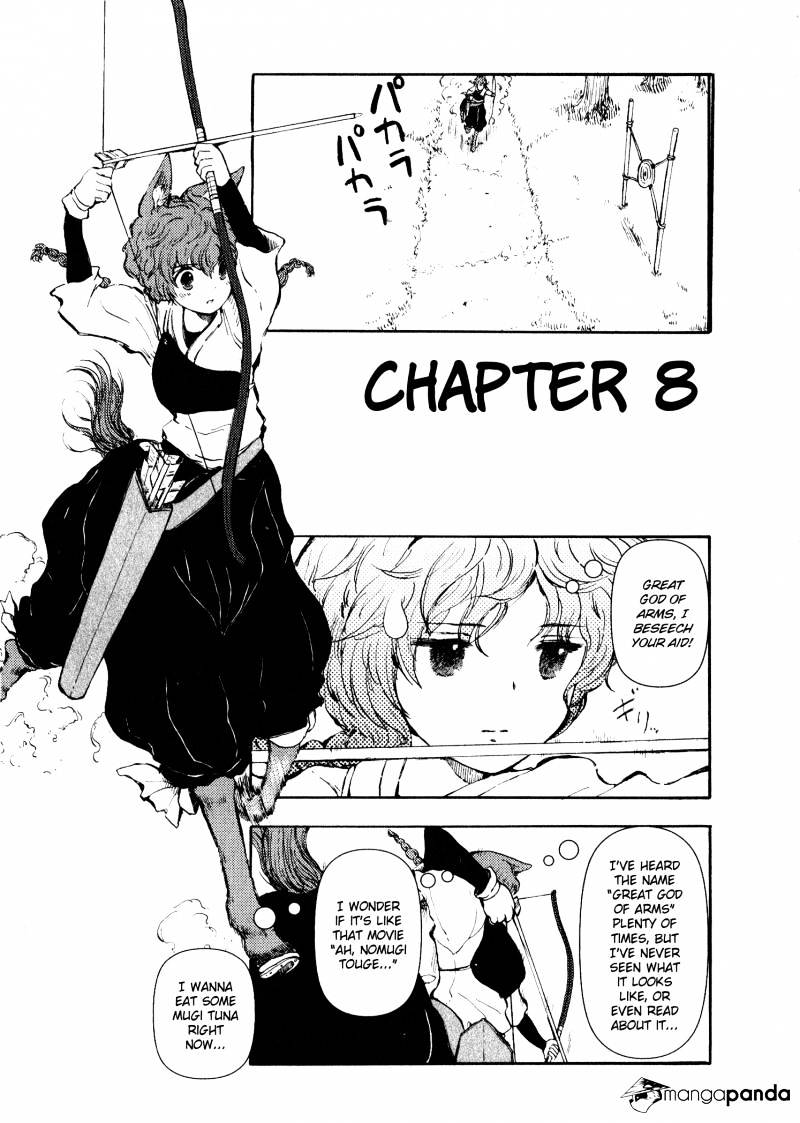 Centaur No Nayami Chapter 8 #1