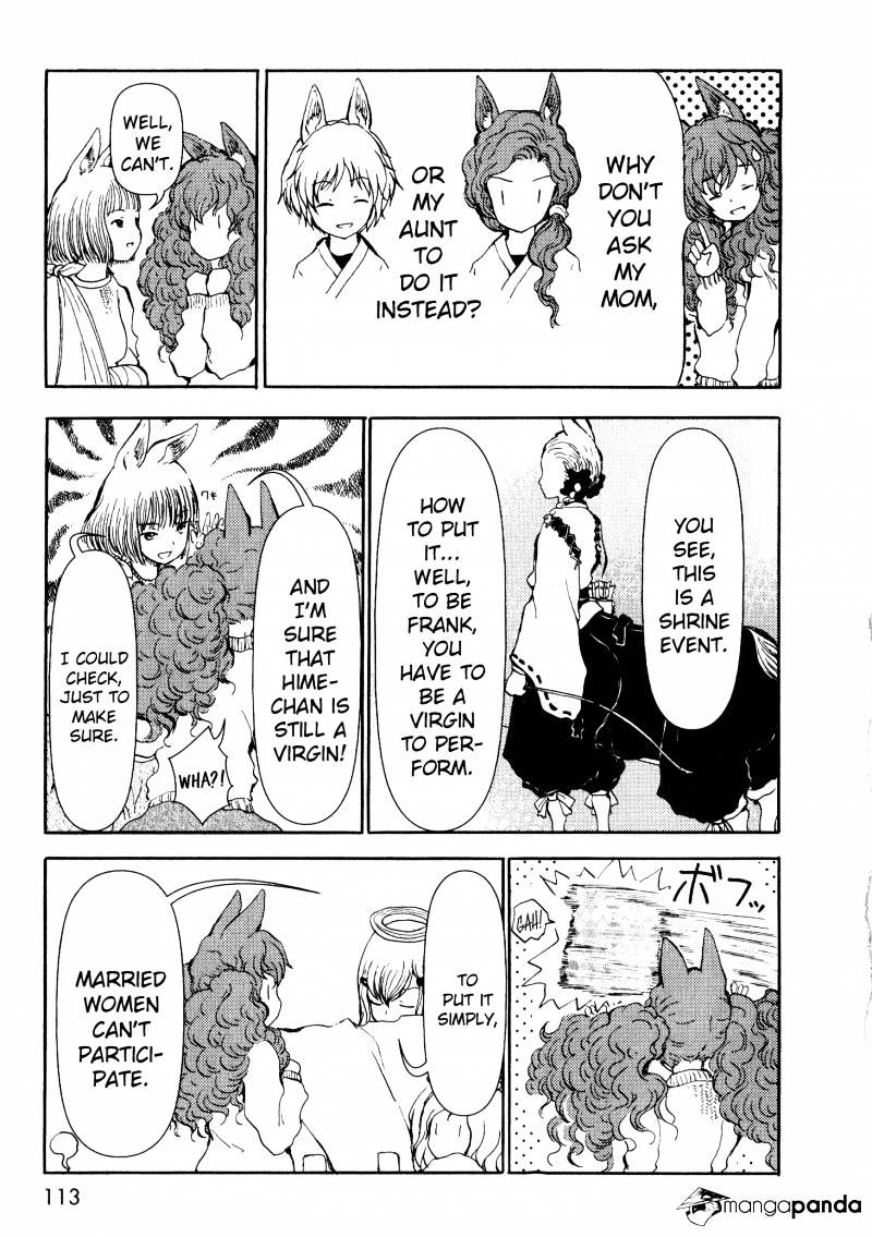 Centaur No Nayami Chapter 8 #9