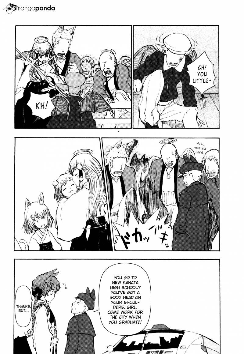 Centaur No Nayami Chapter 8 #20