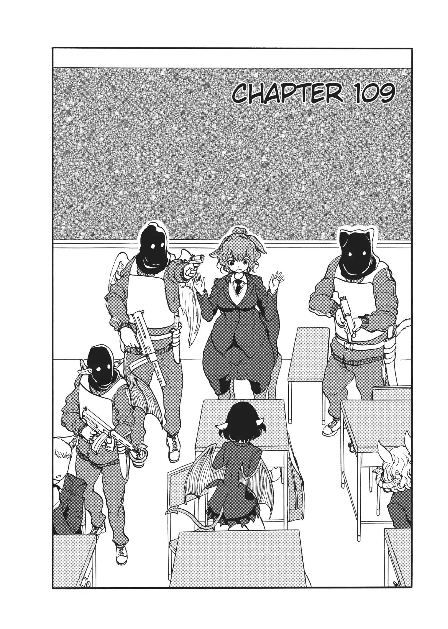 A Centaur's Life Chapter 109 #2