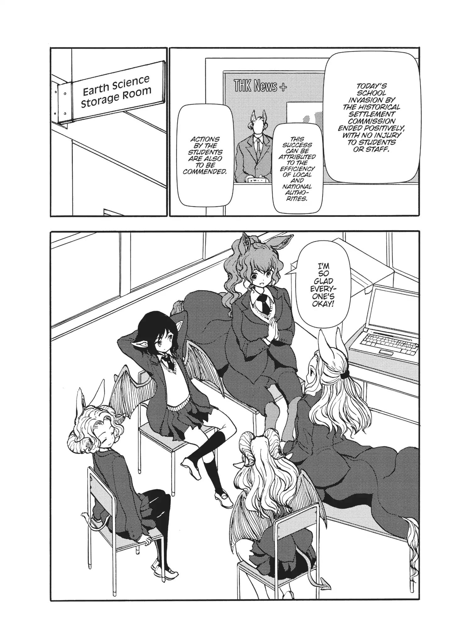 A Centaur's Life Chapter 109 #12