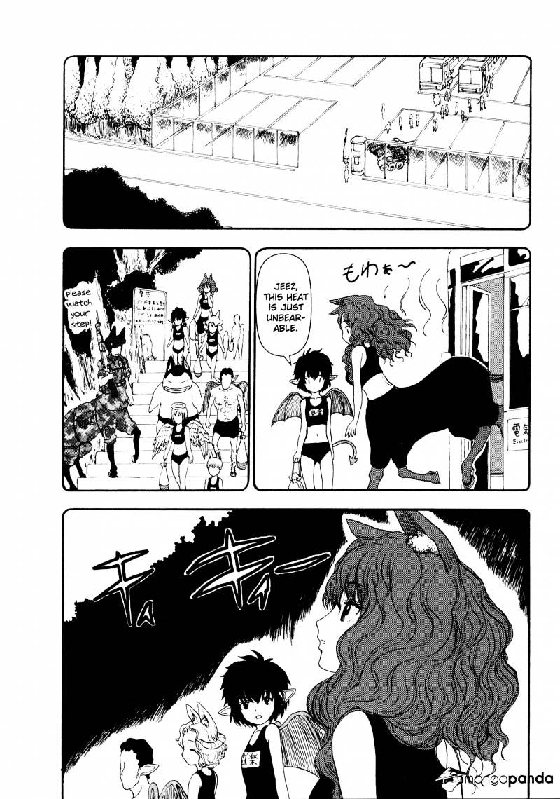 Centaur No Nayami Chapter 7 #10