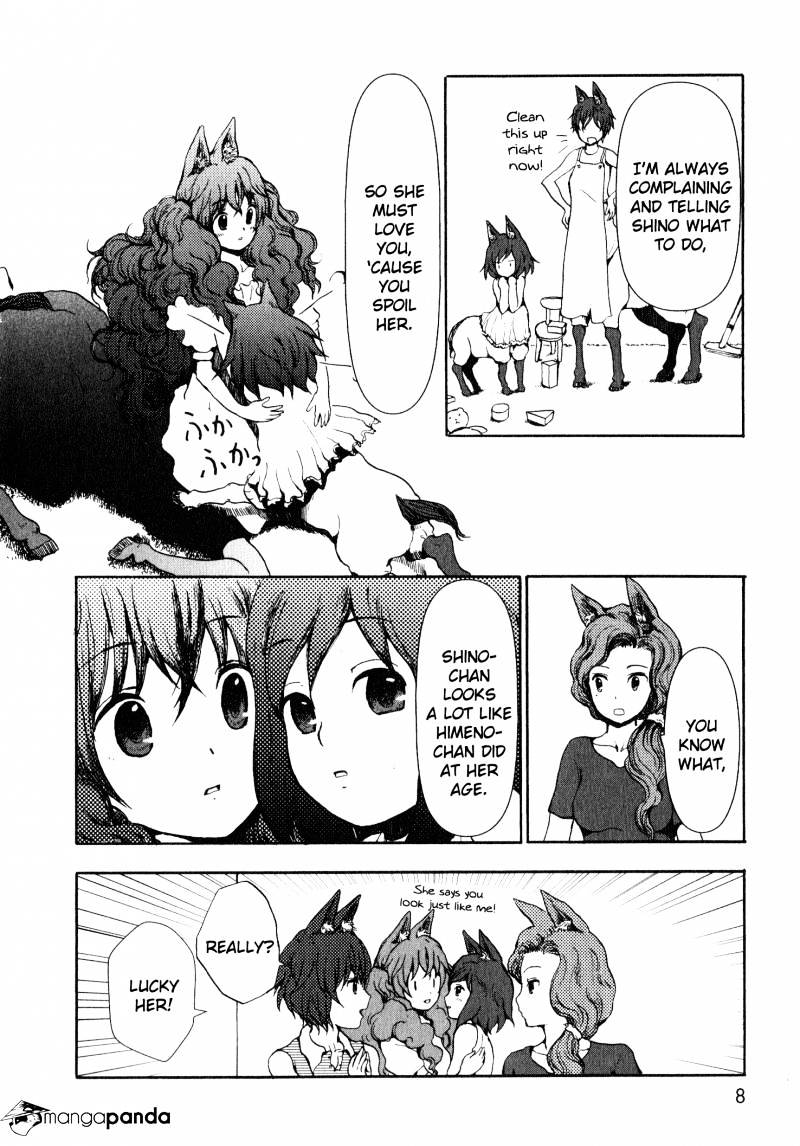 Centaur No Nayami Chapter 5 #5