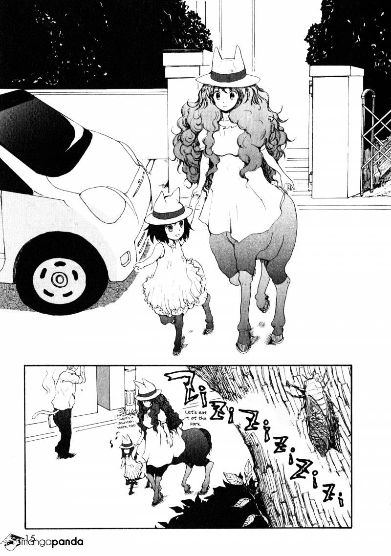 Centaur No Nayami Chapter 5 #12