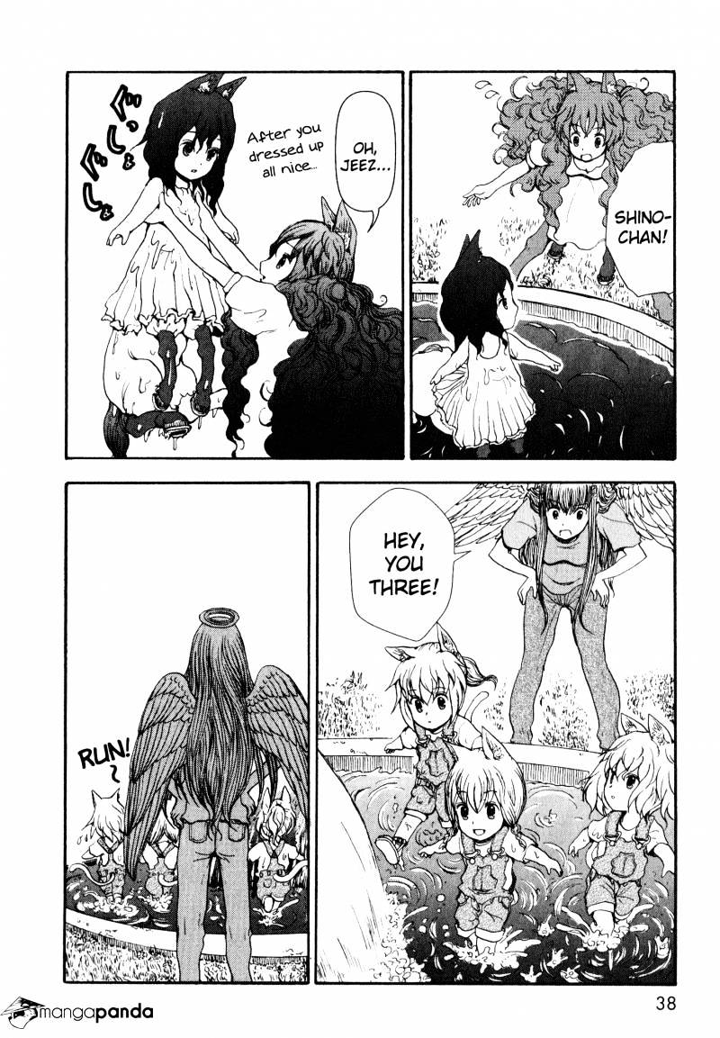 Centaur No Nayami Chapter 5 #34