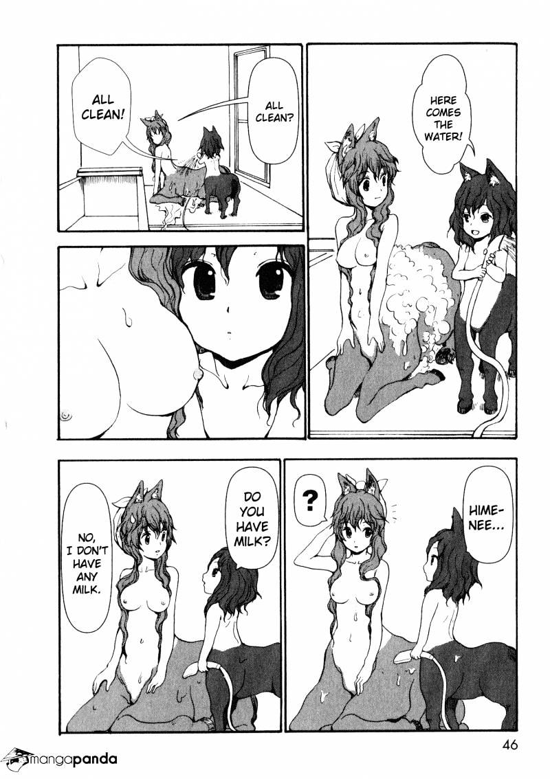 Centaur No Nayami Chapter 5 #42