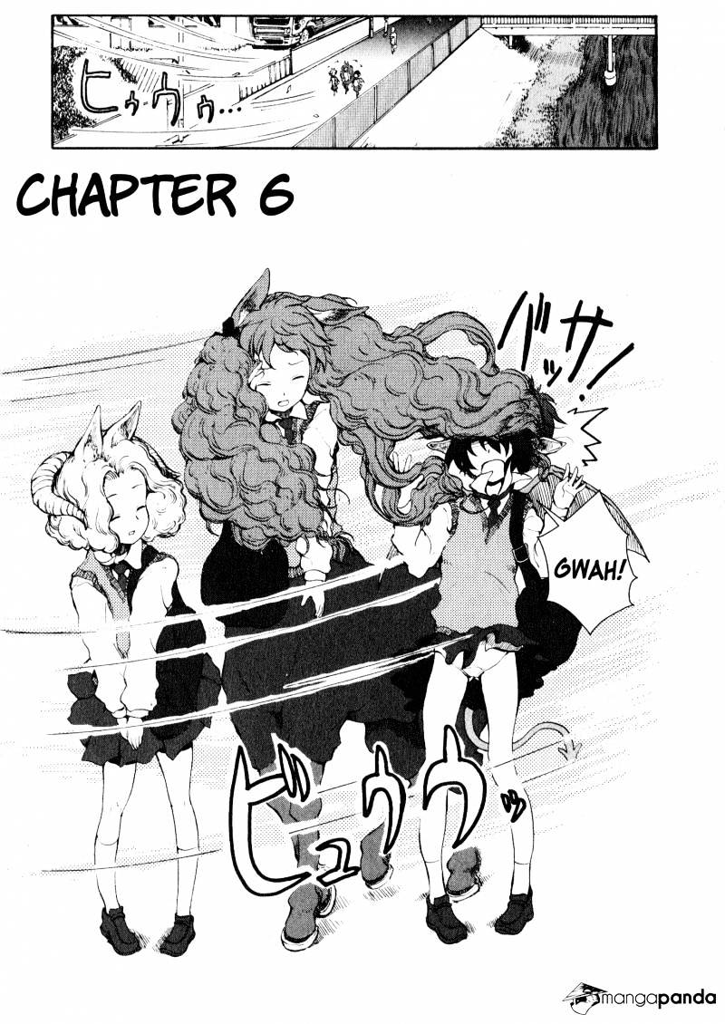 Centaur No Nayami Chapter 6 #1
