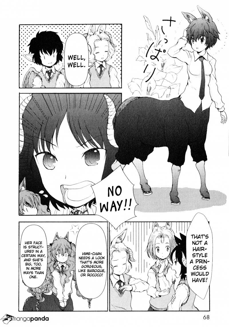 Centaur No Nayami Chapter 6 #6
