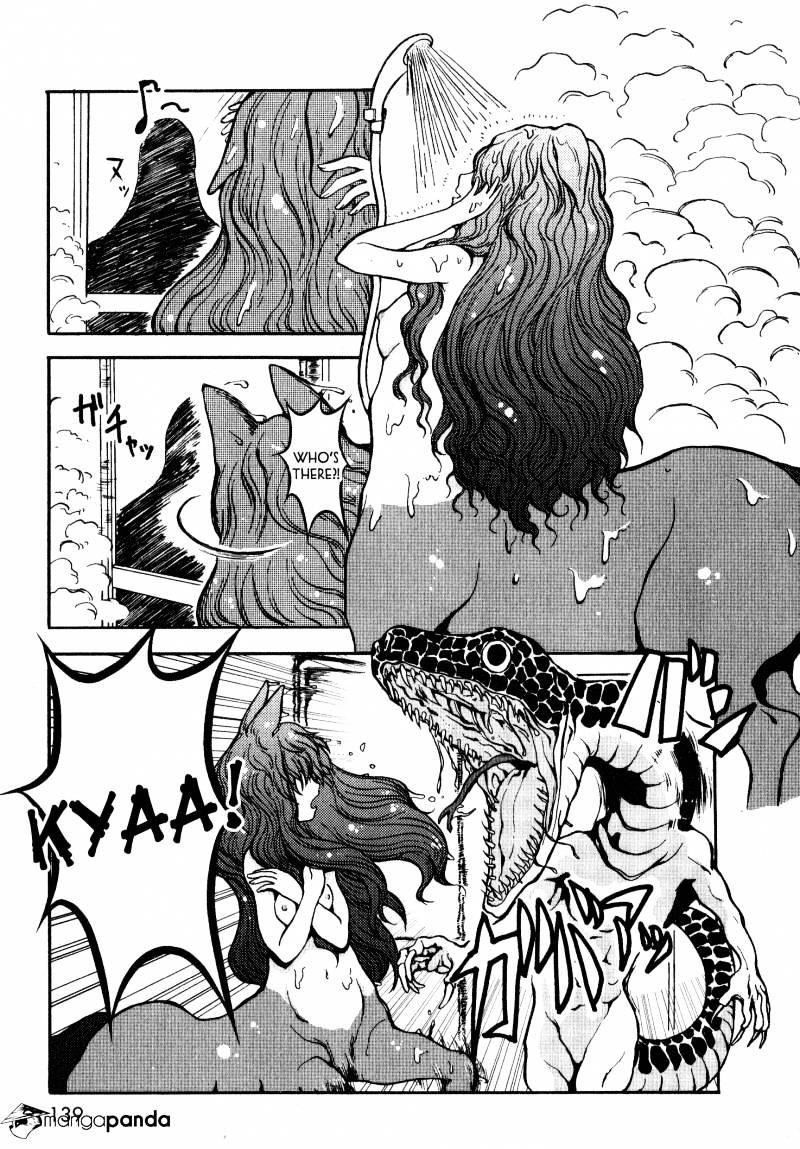 Centaur No Nayami Chapter 4 #1