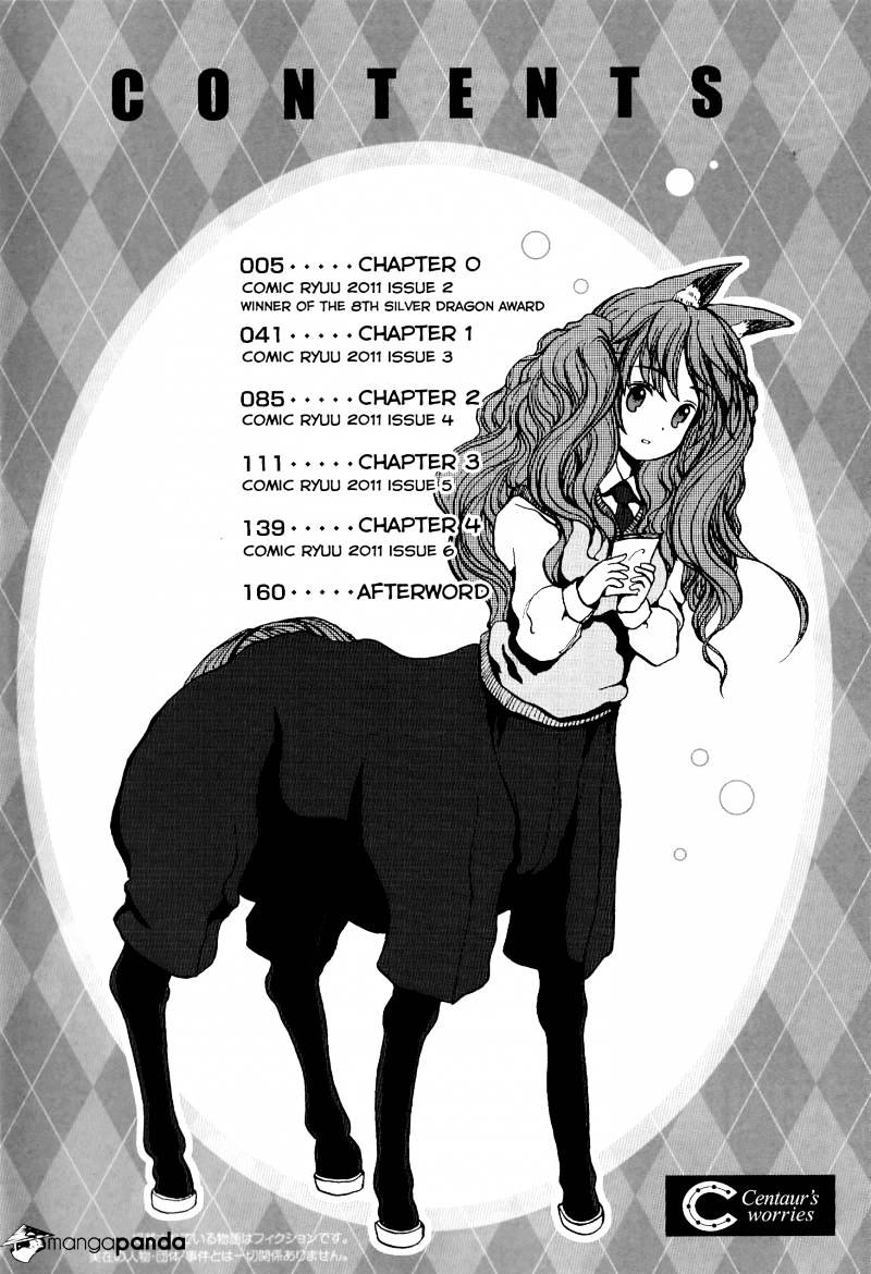 Centaur No Nayami Chapter 1 #4