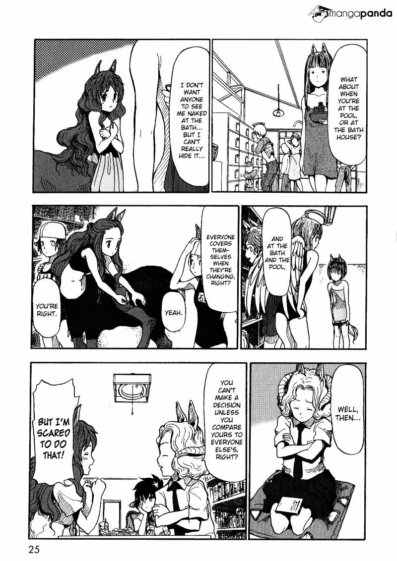 Centaur No Nayami Chapter 1 #24