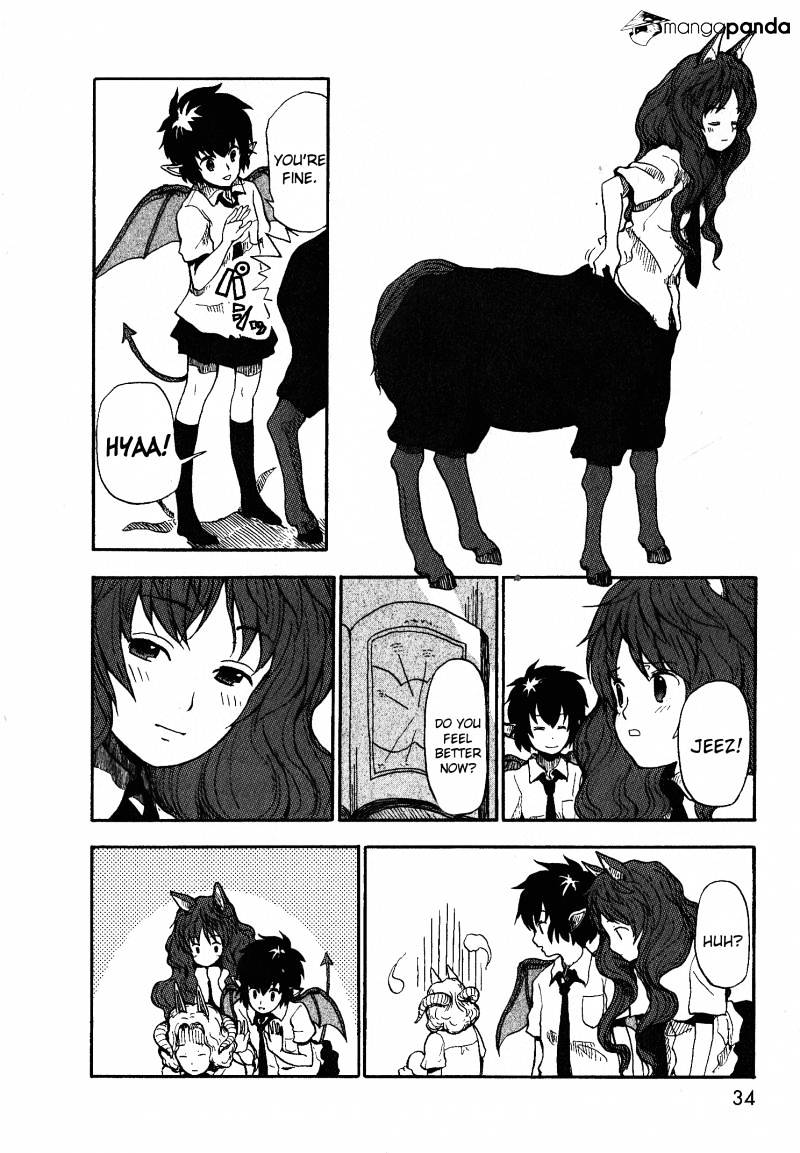 Centaur No Nayami Chapter 1 #33