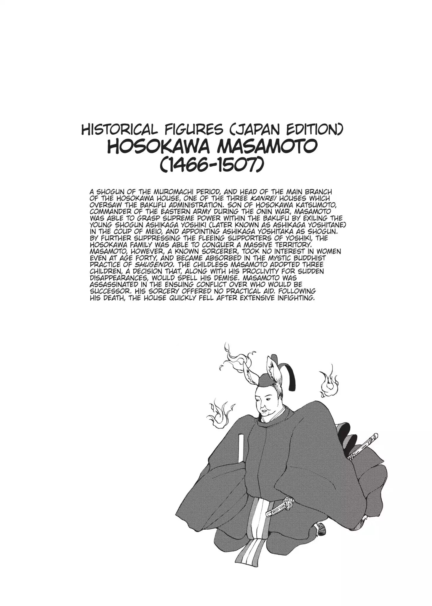 A Centaur's Life Chapter 41 #25