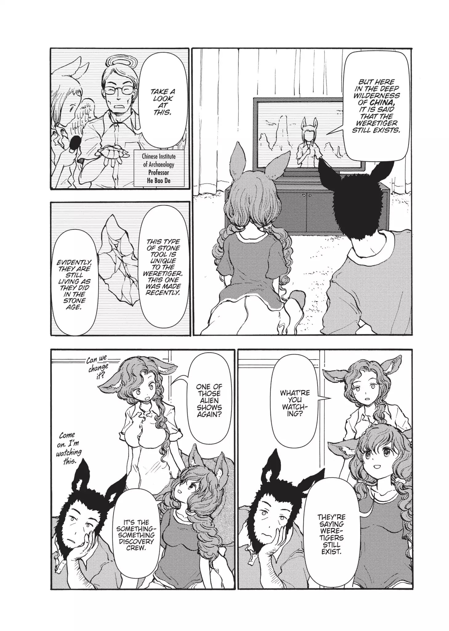 A Centaur's Life Chapter 39 #2