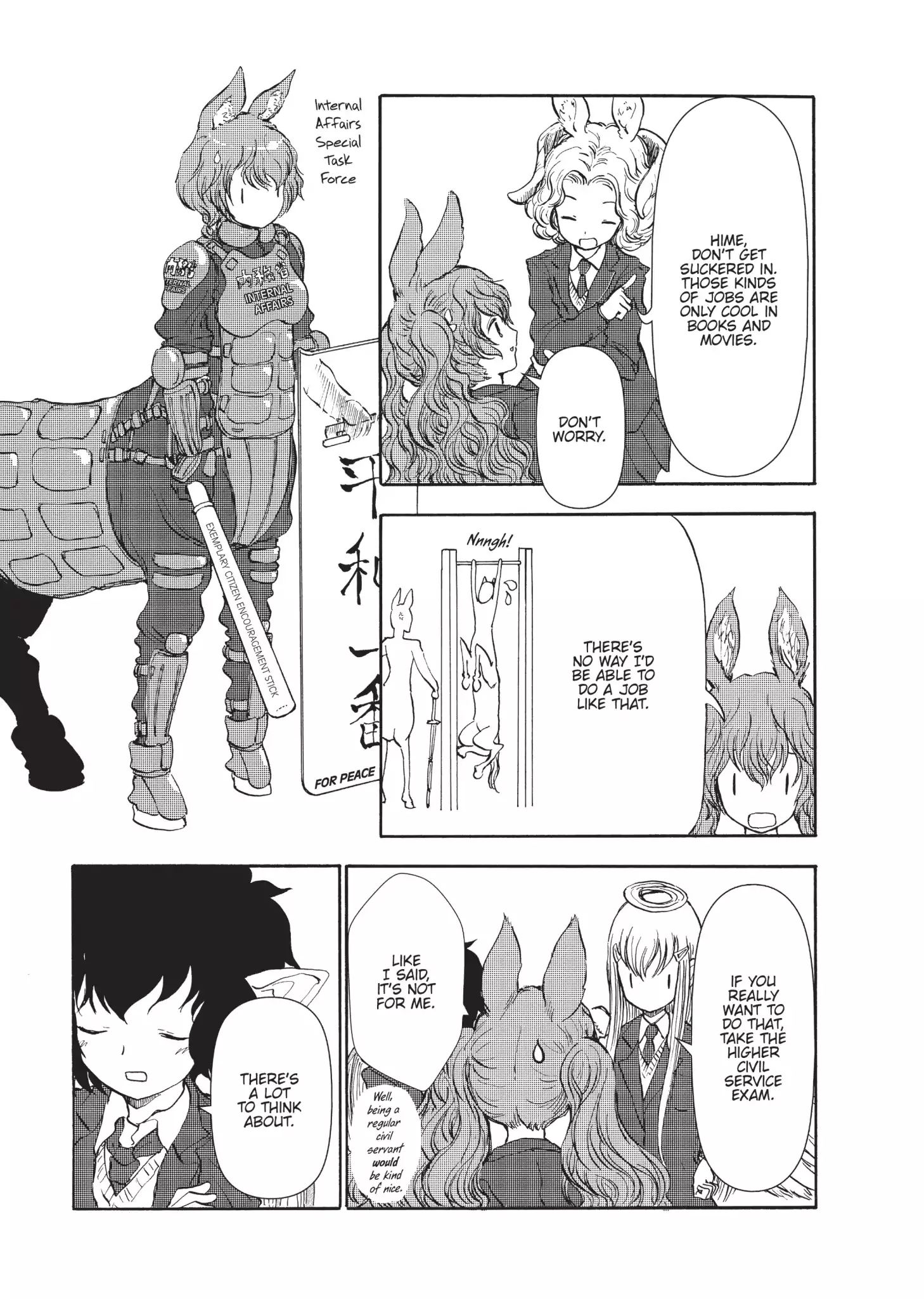 A Centaur's Life Chapter 27 #5