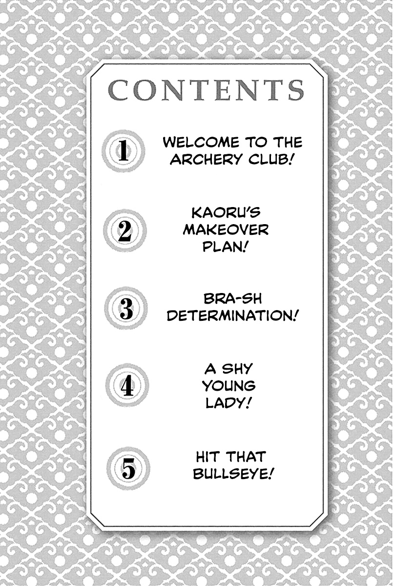 Neraiuchi! Chapter 1 #5