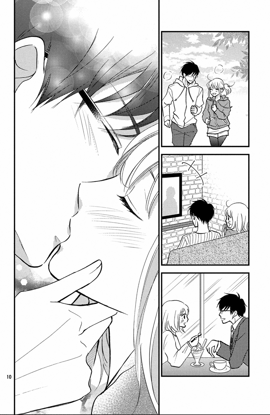 Kyou Kara, Kimi O Share Shimasu. Chapter 12 #11